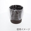 006602712 再生原料室内用ポリ袋 HEIKO 47883197