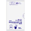 006602713 再生原料室内用ポリ袋 HEIKO 47883206