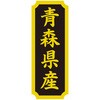 ^bNx YnV[