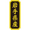 ^bNx YnV[