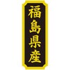 ^bNx YnV[