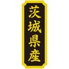 ^bNx YnV[