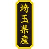 ^bNx YnV[
