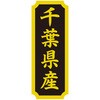 ^bNx YnV[