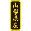 ^bNx YnV[