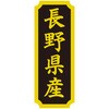 ^bNx YnV[