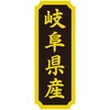 ^bNx YnV[