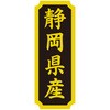 ^bNx YnV[