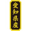 ^bNx YnV[