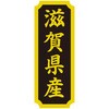 ^bNx YnV[