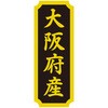 ^bNx YnV[