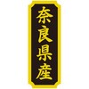 ^bNx YnV[