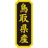 ^bNx YnV[