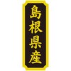^bNx YnV[
