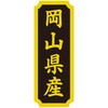 ^bNx YnV[