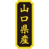 ^bNx YnV[