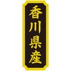 ^bNx YnV[