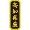 ^bNx YnV[