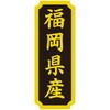 ^bNx YnV[