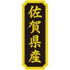 ^bNx YnV[