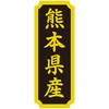 ^bNx YnV[