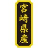 ^bNx YnV[
