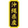 ^bNx YnV[