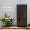 DooS-h[X- @\z{bNX