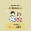 DooS-h[X- @\z{bNX