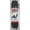 5年耐候黒枕土のう モリリン