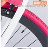 GR-Je t'aime 700C[hoCN 21iϑ GRAPHIS 47886249