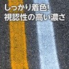 47906978
