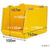 7000083 X^bLOReiSS yamapac 47907504