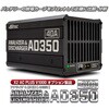 47909131