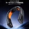 X00FG1B012-1 COOLIFY 2SlbNN[[~ebho[W [ Black ] TORRAS 47910567