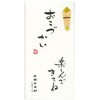 M菑 Ây
