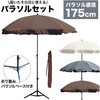 SIS1008-BR+SIS1008-J K[fp\175cm p\x[X Zbg SIS 47911748