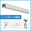 - �y�I�[�_�[�z�z���C�g���[���Z�b�g(�����i�[�E�L���b�v�E�u���P�b�g��) ���c�������� 47914268