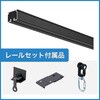 - �y�I�[�_�[�z�u���b�N���[���Z�b�g(�����i�[�E�L���b�v�E�u���P�b�g��) ���c�������� 47914277
