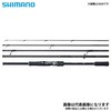 S76M 47919544