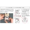 JL-24-3K-ZB Zpo[nhJo[ GIKEN(Z) 47925546