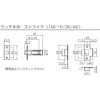 JL-24-3K-ZB Zpo[nhJo[ GIKEN(Z) 47925546