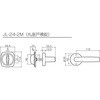 JL-24-2M-ZB Zpo[nhJo[ GIKEN(Z) 47925537
