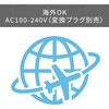 47926770