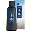 水墨画用墨の香 標準の青系/120g 呉竹
