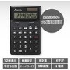 C1251BK rWlXd Asmix(AXJ) 47955549