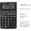 C1251BK rWlXd Asmix(AXJ) 47955549