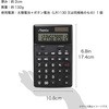 C1251BK rWlXd Asmix(AXJ) 47955549