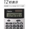 C1251W rWlXd Asmix(AXJ) 47955558