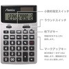 C1251W rWlXd Asmix(AXJ) 47955558